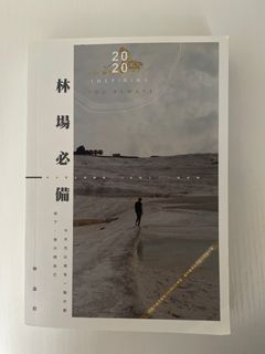 （分類：）位於 。 由 ChrisCheung0113 提交（商品編號 1209669254，圖片 1）。簡介： 。