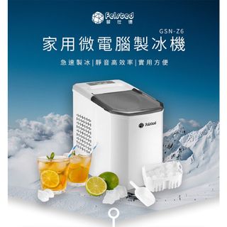 由 mayaabel (刊登 ID 1209977046，圖片 1) 提交，位於 的 (類別：)，說明：。