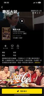 （分類：）位於 。 由 simsonlo 提交（商品編號 1209861346，圖片 1）。簡介： 。