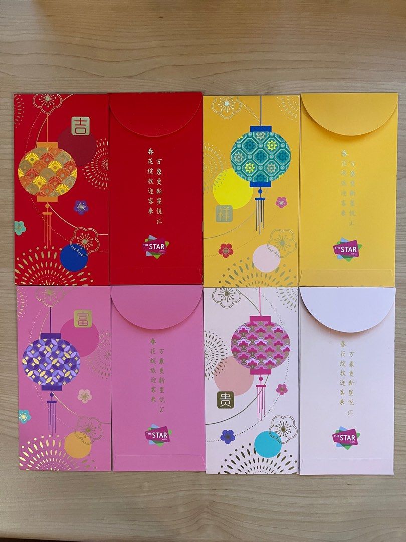 2023 The Star Vista Red Packets, Hobbies & Toys, Stationery & Craft