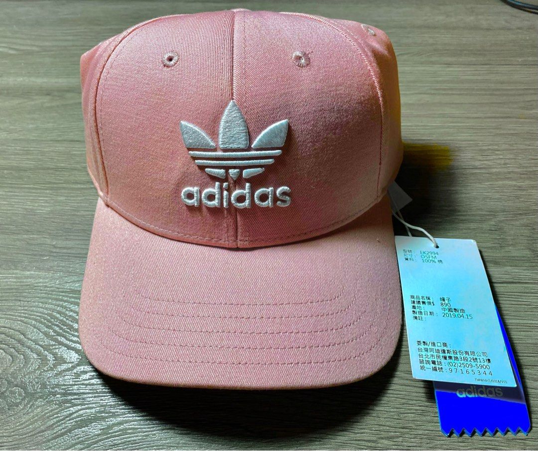 Adidas ek2994 on sale