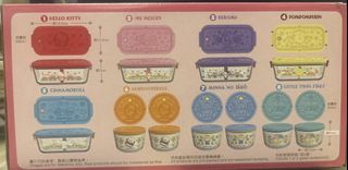 （分類：）位於 。 由 kr_grocer 提交（商品編號 1209910870，圖片 1）。簡介： 。