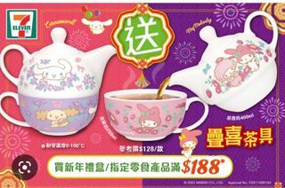 （分類：）位於 。 由 joema27 提交（商品編號 1209962272，圖片 1）。簡介： 。