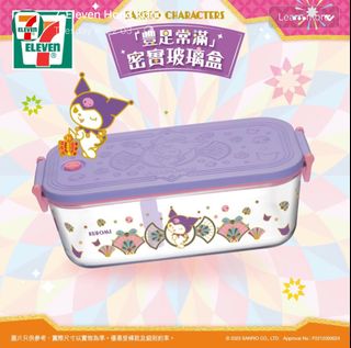 （分類：）位於 。 由 fyoungyoung 提交（商品編號 1210007965，圖片 1）。簡介： 。
