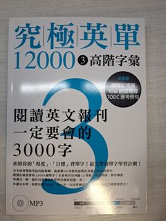 （分類：）位於 。 由 _jab_ 提交（商品編號 1210010408，圖片 1）。簡介： 。