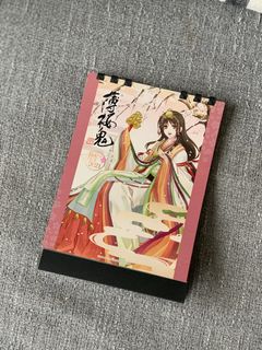 （分類：）位於 。 由 ychiu8971 提交（商品編號 1210001179，圖片 1）。簡介： 。