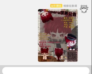 （分類：）位於 。 由 gil1122 提交（商品編號 1209882165，圖片 1）。簡介： 。