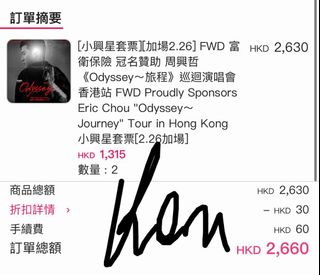（分類：）位於 。 由 kkkkktt 提交（商品編號 1210035444，圖片 1）。簡介： 。