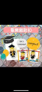 （分類：）位於 。 由 mylittleseeds 提交（商品編號 1210002810，圖片 1）。簡介： 。
