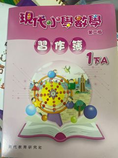 （分類：）位於 。 由 chanedith0126 提交（商品編號 1209965398，圖片 1）。簡介： 。