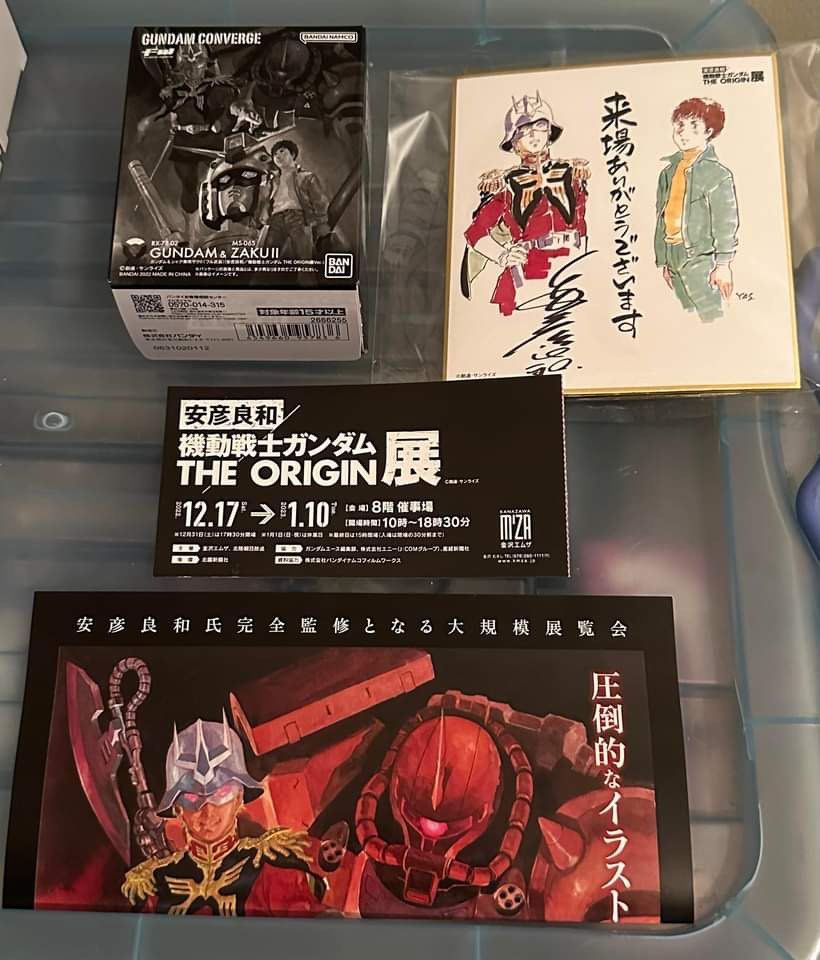 の中でも定番の看板 THE ORIGIN展 ガンダムコンバージ 色紙2種 | www