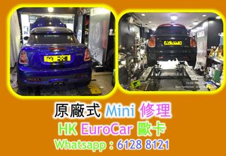 （分類：）位於 。 由 hkeurocar1 提交（商品編號 1209934061，圖片 1）。簡介： 。