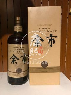余市威士忌20年全新舊版有盒700mL, 嘢食& 嘢飲, 酒精飲料- Carousell