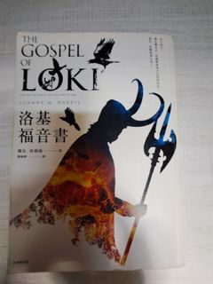（分類：）位於 。 由 _jab_ 提交（商品編號 1210012711，圖片 1）。簡介： 。