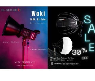 高流明色溫準 Blackbezt Woki 100X 100W Bi Color LED Light TLCI 98 雙色外拍燈 softbox 多款柔光箱 可加V電 補光燈影樓燈 電影短片拍攝拍片室內外兩用 Nanlite 南光 Forza 60B 60D APUTURE AMARAN 100x  60X 60 godox 神牛