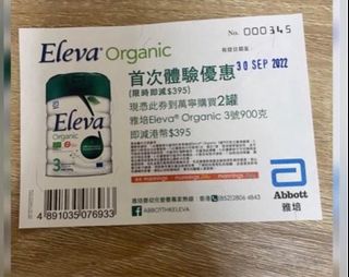 （分類：）位於 。 由 jactam 提交（商品編號 1210048427，圖片 1）。簡介： 。