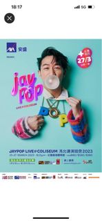 （分類：）位於 。 由 jojobbchu 提交（商品編號 1209962094，圖片 1）。簡介： 。