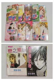 (Category: ) located in . Submitted by mangamania (Listing ID 1210007773, Image 1). Description: .