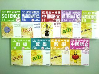 （分類：）位於 。 由 my.d.yeah 提交（商品編號 1209981833，圖片 1）。簡介： 。