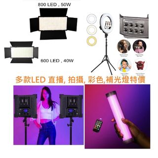 （分類：）位於 。 由 roxsen 提交（商品編號 1139946720，圖片 1）。簡介： 。