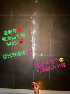 （分類：）位於 。 由 goodswing 提交（商品編號 1209956375，圖片 1）。簡介： 。