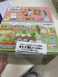 （分類：）位於 。 由 fafa_fans 提交（商品編號 1209858133，圖片 1）。簡介： 。