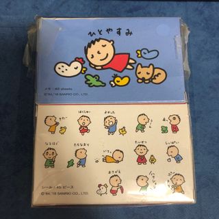 （分類：）位於 。 由 zyyy_ 提交（商品編號 1209926381，圖片 1）。簡介： 。