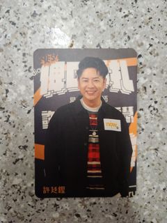 （分類：）位於 。 由 leehokim 提交（商品編號 1209967505，圖片 1）。簡介： 。