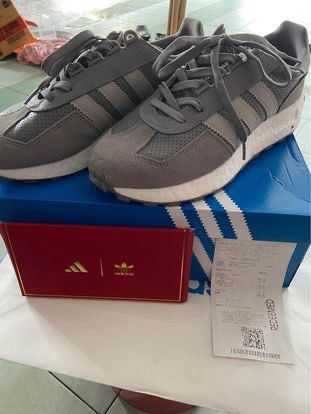 Adidas originals discount marathonx5923 sneaker g27861