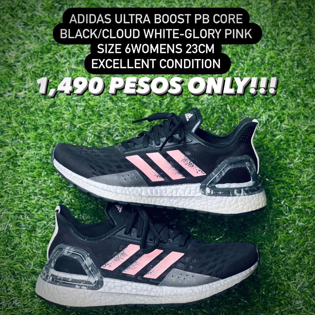ADIDAS ULTRABOOST PB, Women's Fashion, Footwear, Sneakers on Carousell