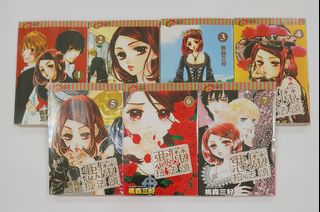 (Category: ) located in . Submitted by mangamania (Listing ID 1209900665, Image 1). Description: .