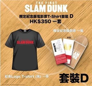 （分類：）位於 。 由 lkc34 提交（商品編號 1209905560，圖片 1）。簡介： 。
