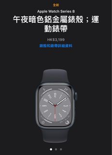 （分類：）位於 。 由 _nine9 提交（商品編號 1209918001，圖片 1）。簡介： 。