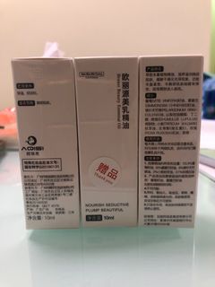 （分類：）位於 。 由 athekhy 提交（商品編號 1210014942，圖片 1）。簡介： 。