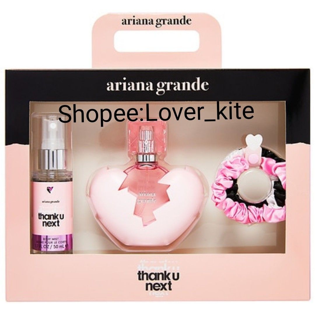 ari 2.0 perfume