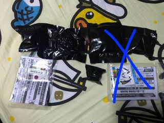 （分類：）位於 。 由 poxpeter 提交（商品編號 1208993324，圖片 1）。簡介： 。
