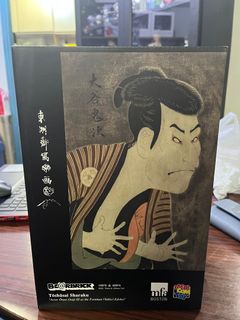 （分類：）位於 。 由 ILOVEIVYSO 提交（商品編號 1209969406，圖片 1）。簡介： 。