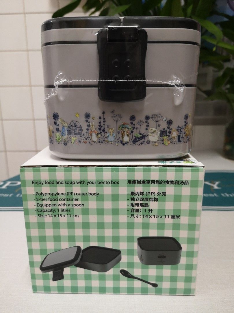 Bento lunch box, Furniture & Home Living, Kitchenware & Tableware, Food