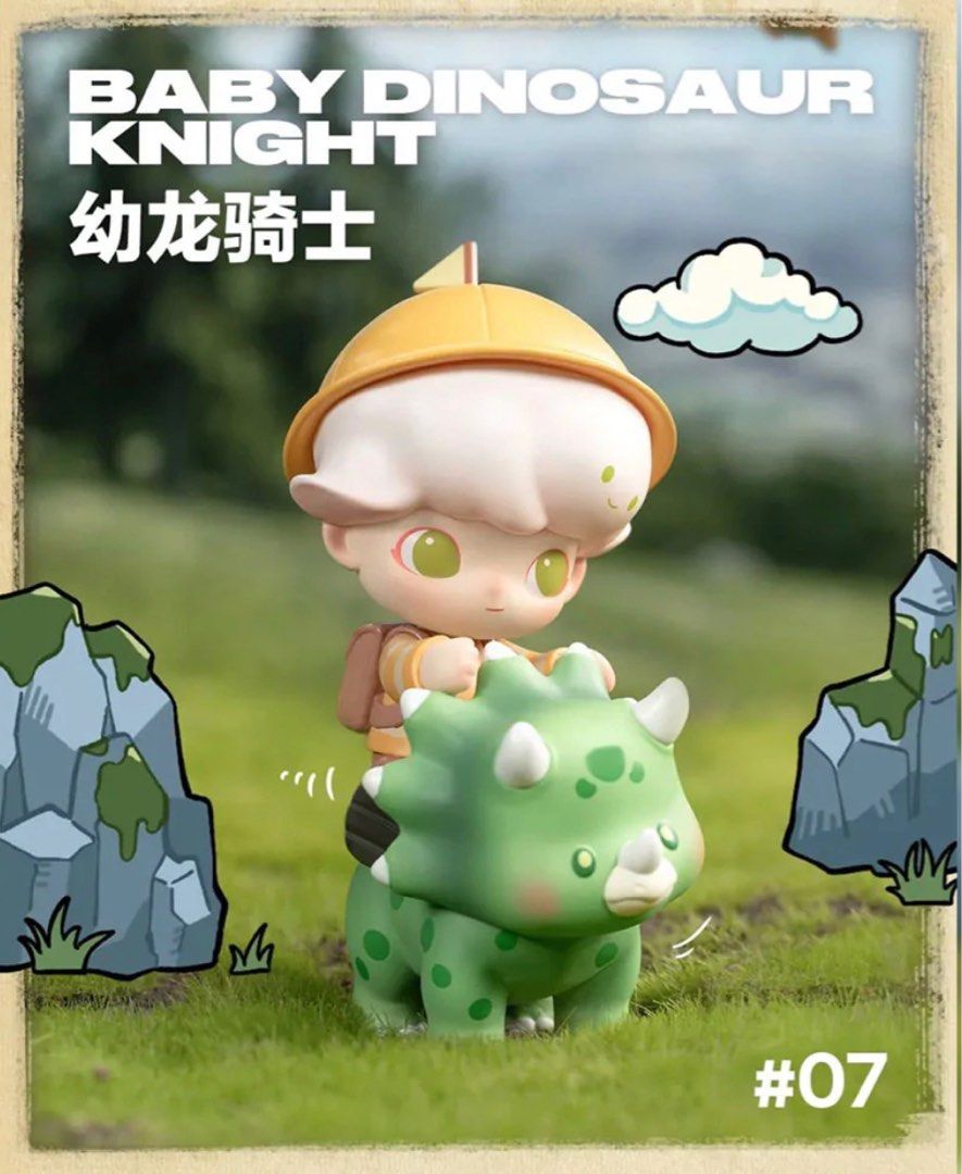 BNIF Baby Dinosaur Knight Popmart DIMOO Series, Hobbies & Toys, Toys ...