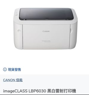 （分類：）位於 。 由 purefire.76b3d4 提交（商品編號 1209871823，圖片 1）。簡介： 。