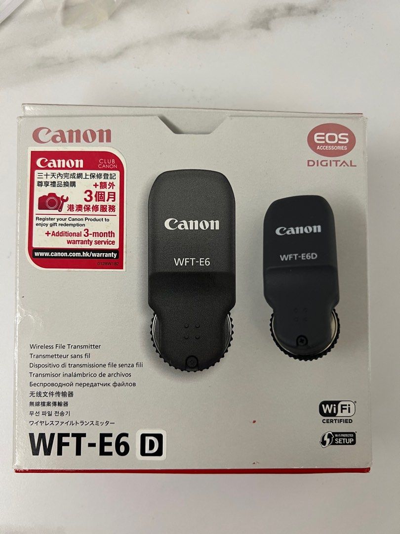 純正新作 Canon WFT-E6B 品 1dx用 スマホ/家電/カメラ | bca.edu.gr