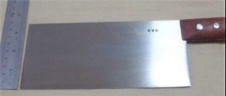 （分類：）位於 。 由 Baking-Cookware 提交（商品編號 1209973752，圖片 1）。簡介： 。