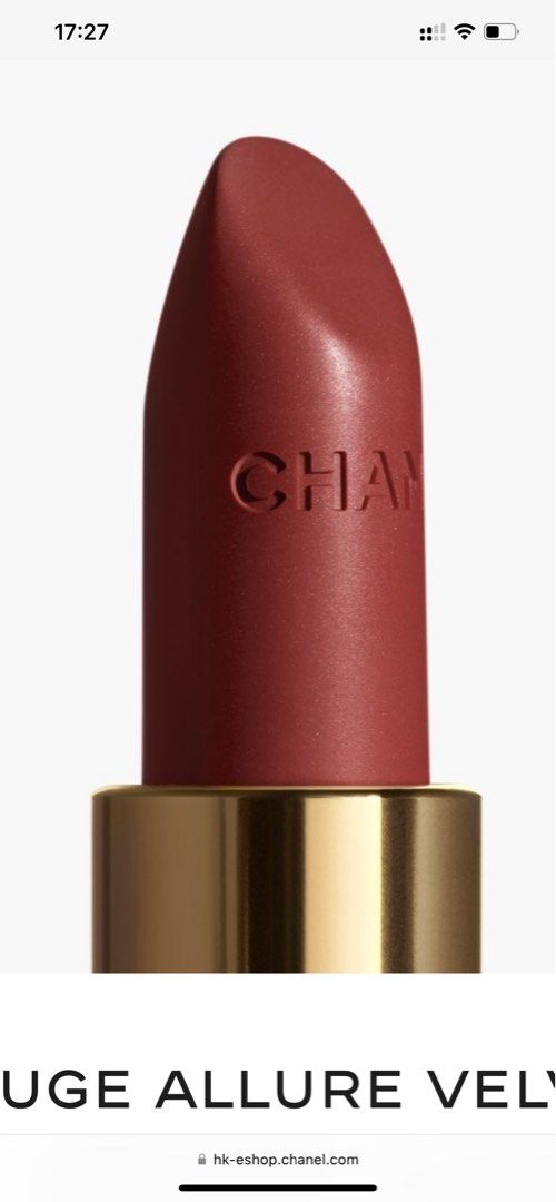 全新未拆盒✨CHANEL 唇膏lipstick Rouge Allure Velvet #54 Paradoxale ~ 2023 新品Spring  new launch, 美容＆化妝品, 健康及美容- 皮膚護理, 化妝品- Carousell
