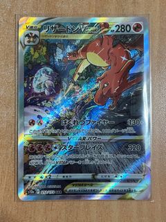 (Category: ) located in . Submitted by f4r1m4n (Listing ID 1209984084, Image 1). Description: .