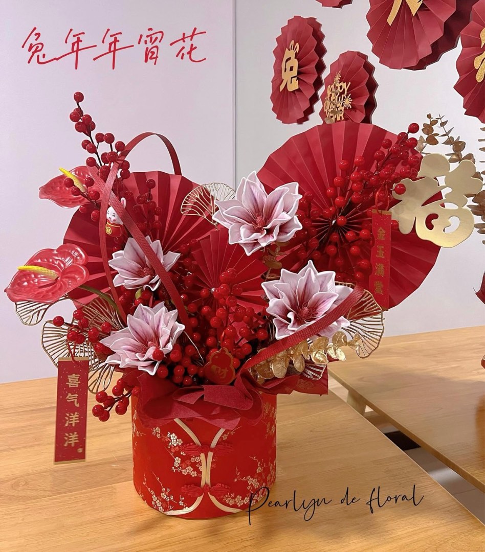 Chinese New Year Artificial Flowers and Buckets, Furniture & Home