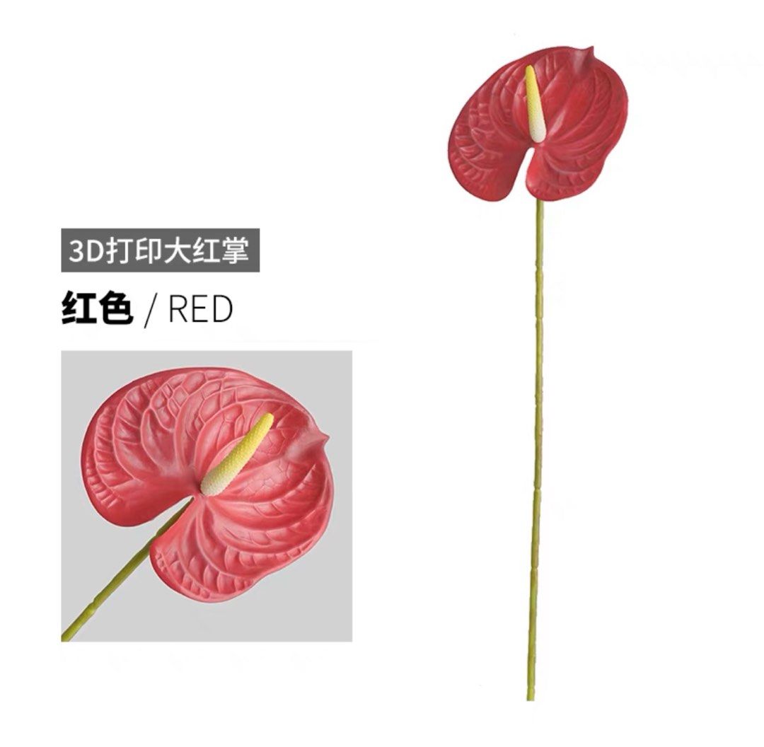 chinese new year artificial flower