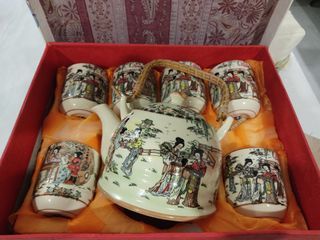 Chinese Print Tea Set