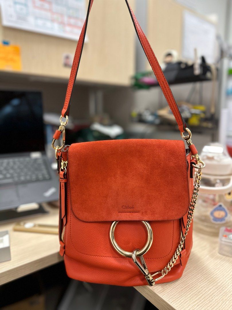 Chloe suede online backpack