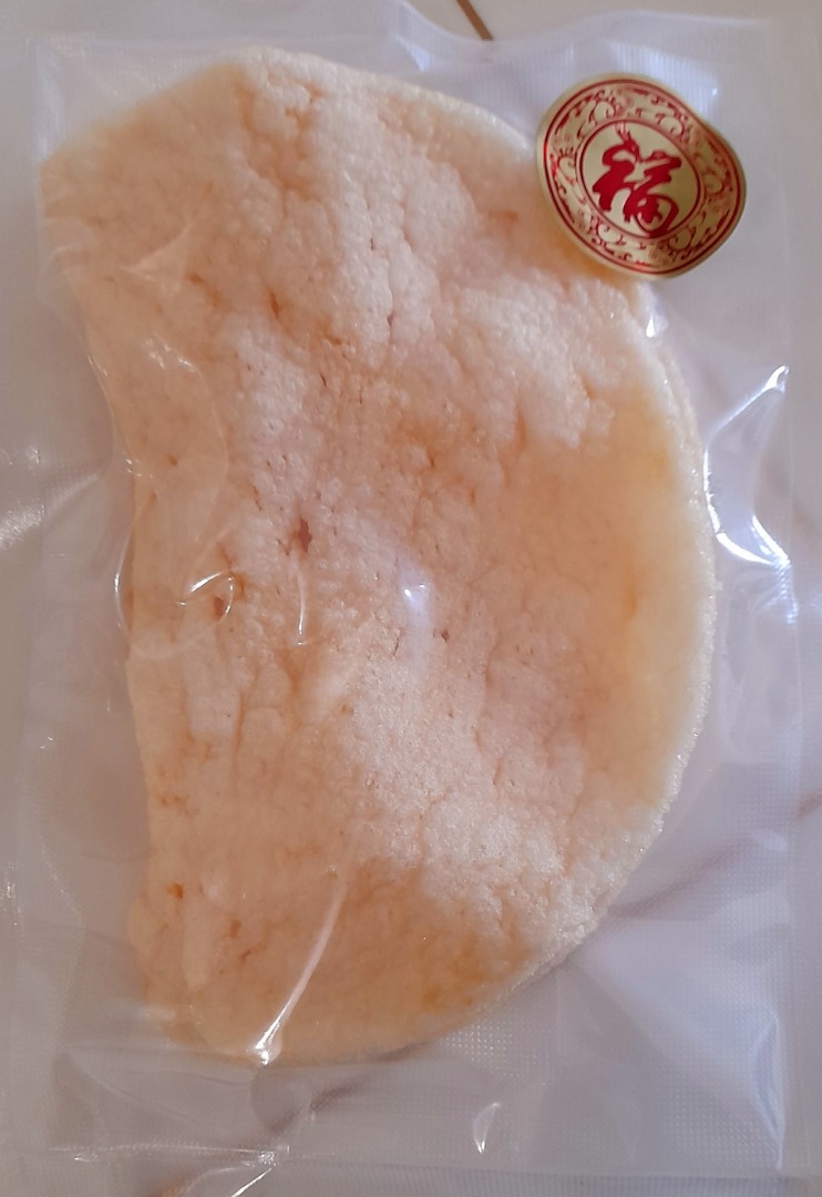Deep Fried Prawn Crackers, Food & Drinks, Local Eats on Carousell
