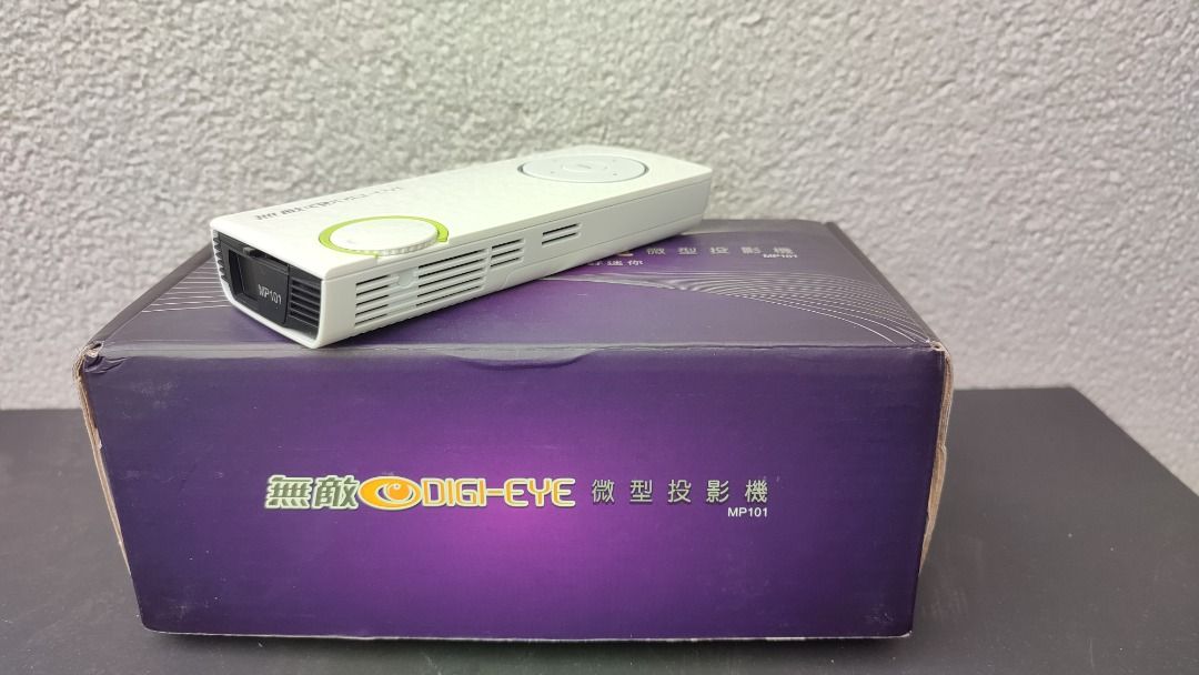 Digi Eye Projector, Computers & Tech, Parts & Accessories, Other ...